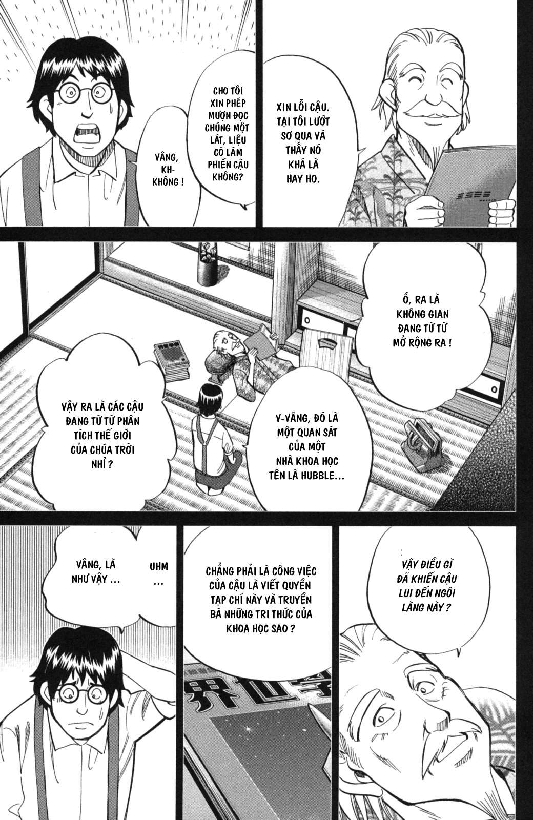 Q.e.d. Iff Chap 2 - Next Chap 3