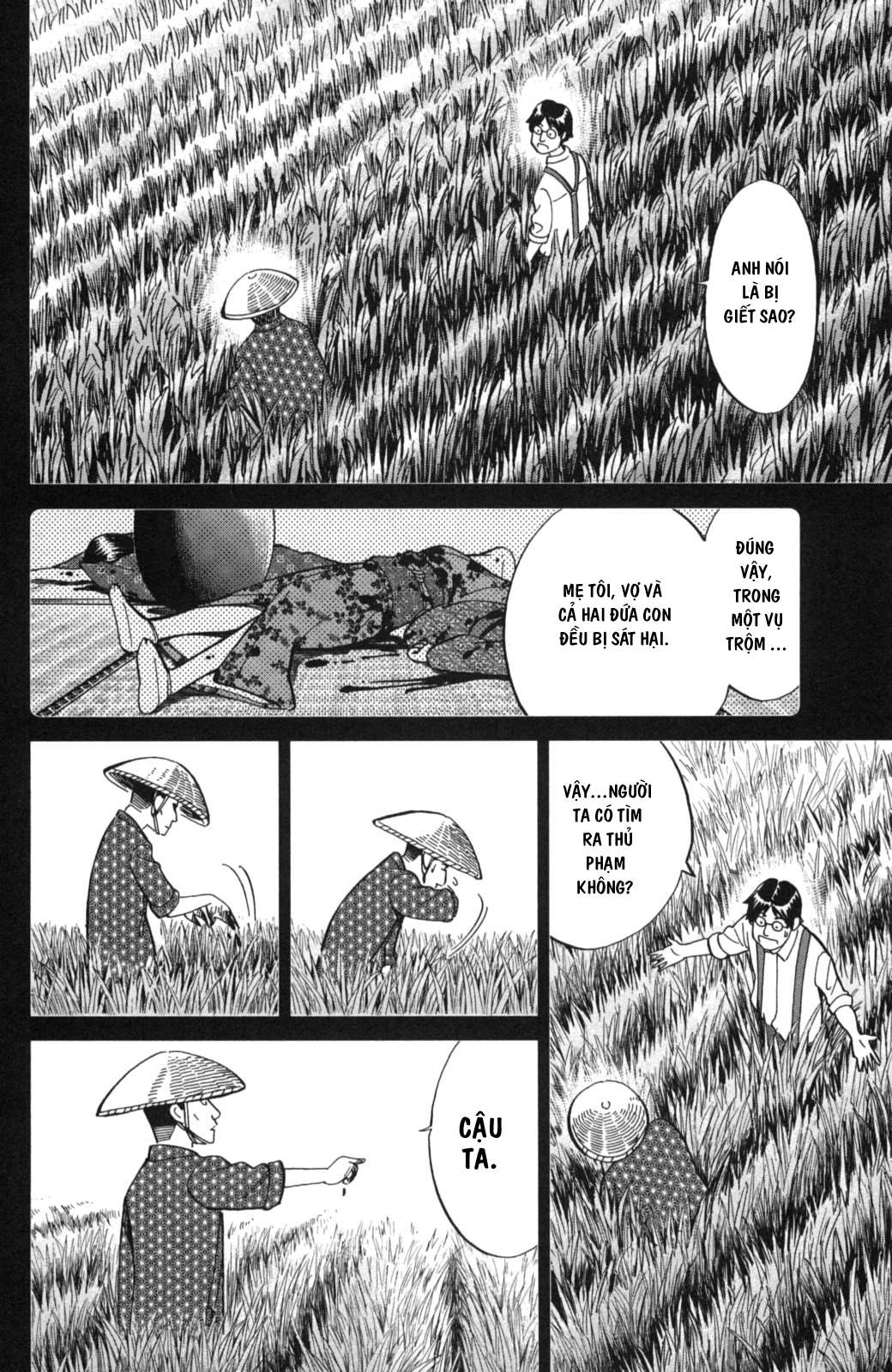 Q.e.d. Iff Chap 2 - Next Chap 3