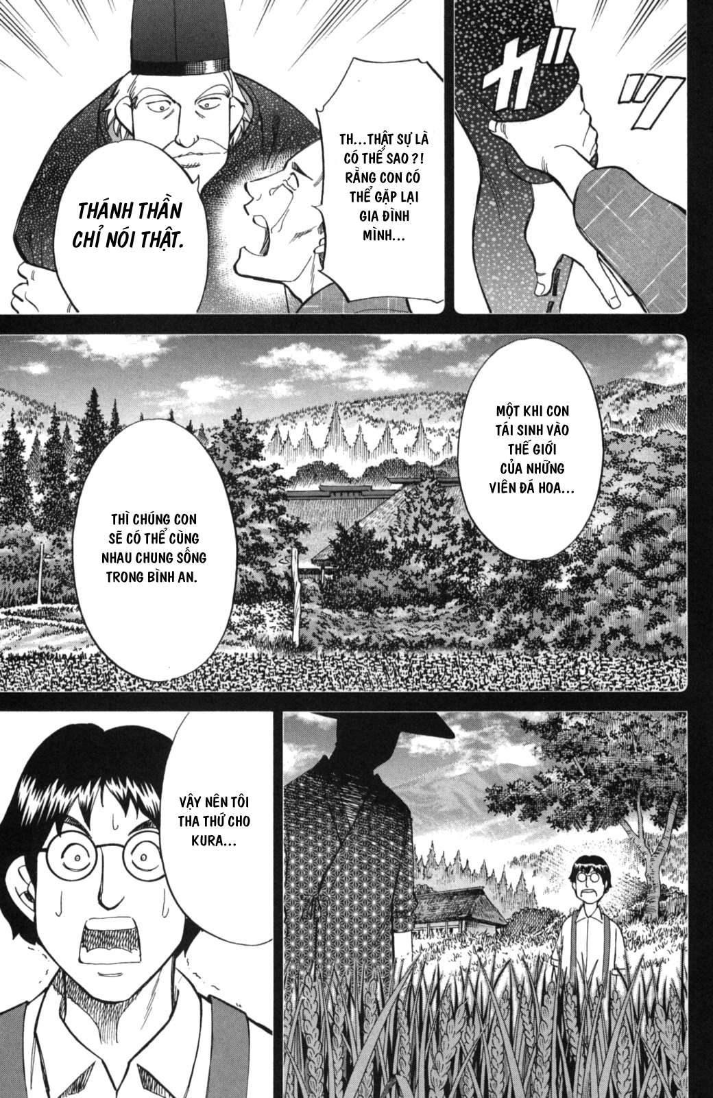 Q.e.d. Iff Chap 2 - Next Chap 3