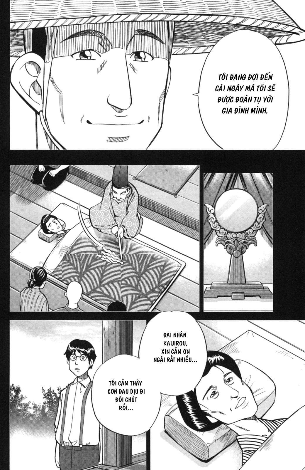 Q.e.d. Iff Chap 2 - Next Chap 3