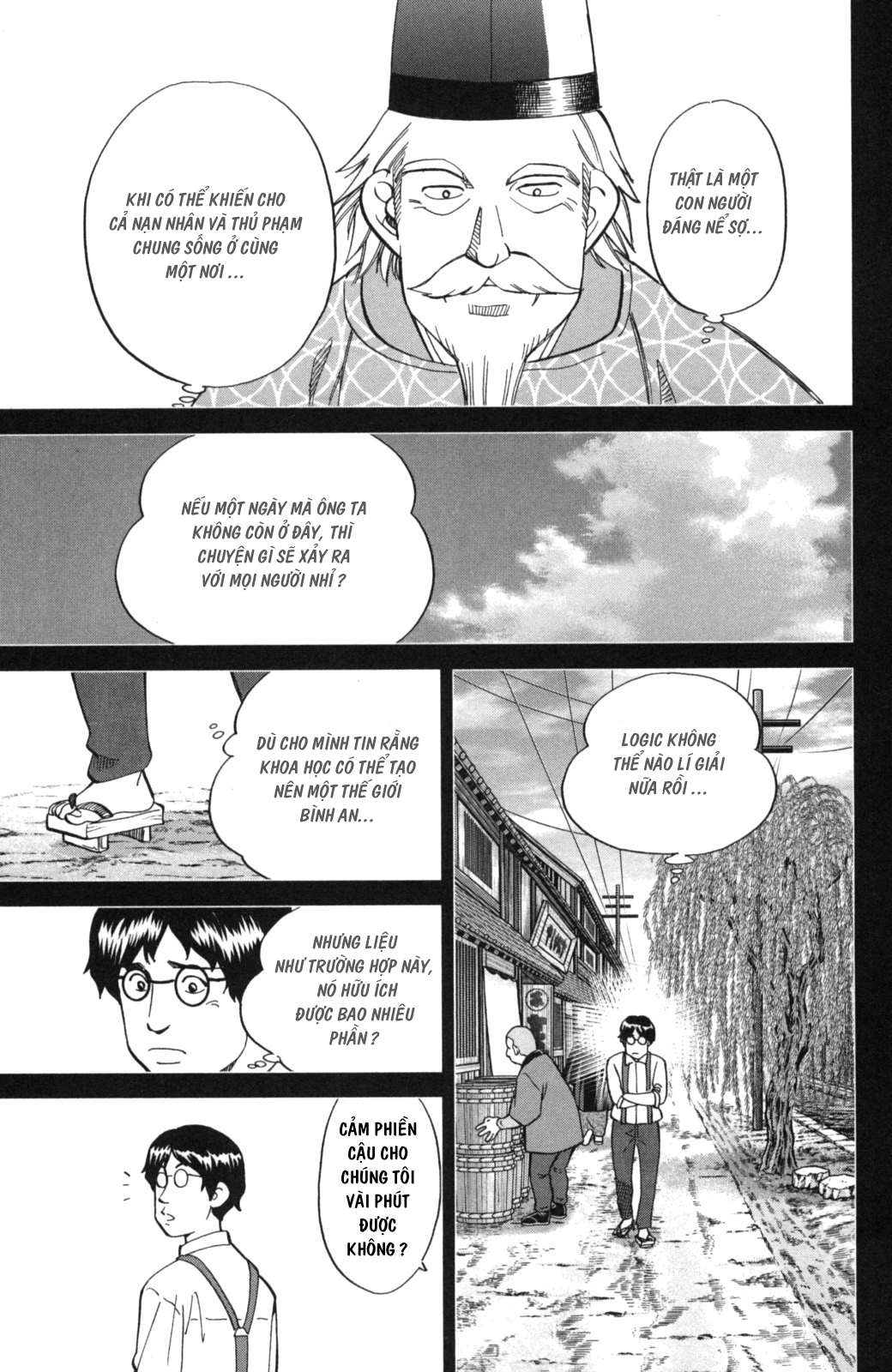 Q.e.d. Iff Chap 2 - Next Chap 3