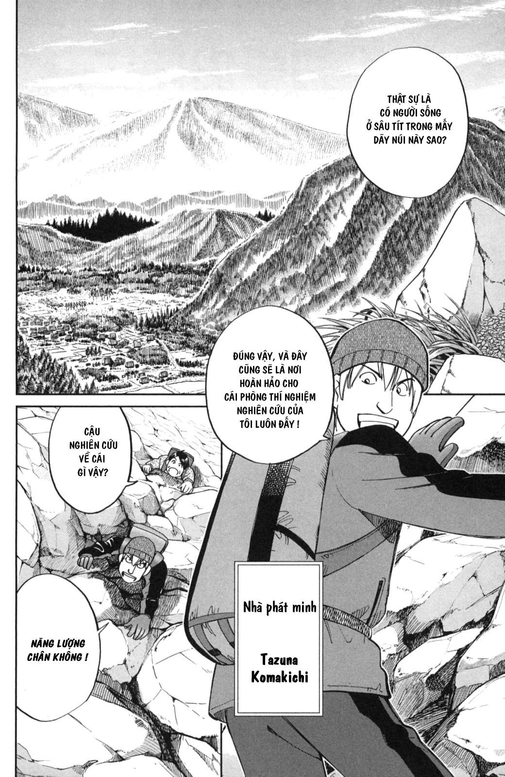 Q.e.d. Iff Chap 2 - Next Chap 3