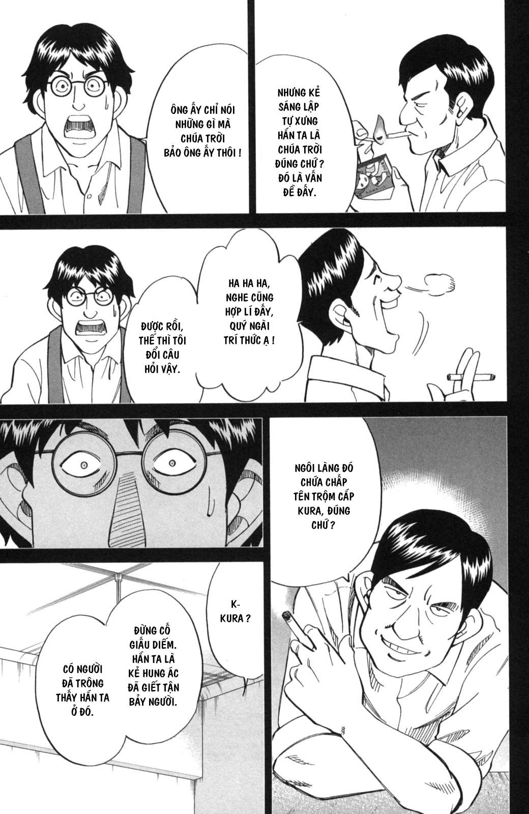 Q.e.d. Iff Chap 2 - Next Chap 3