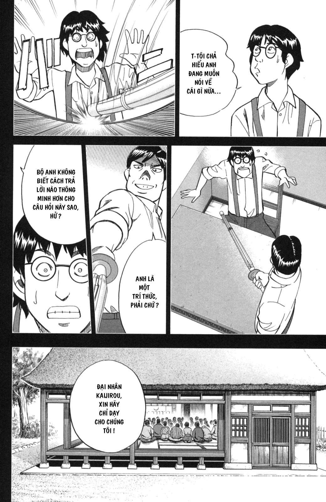 Q.e.d. Iff Chap 2 - Next Chap 3