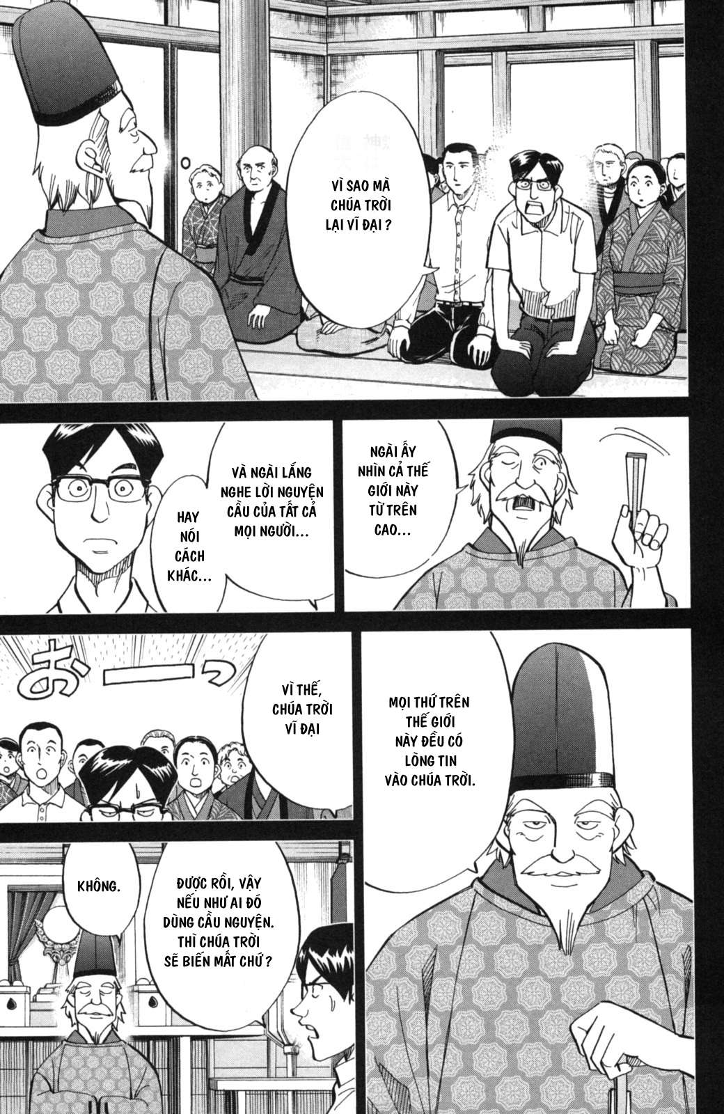 Q.e.d. Iff Chap 2 - Next Chap 3