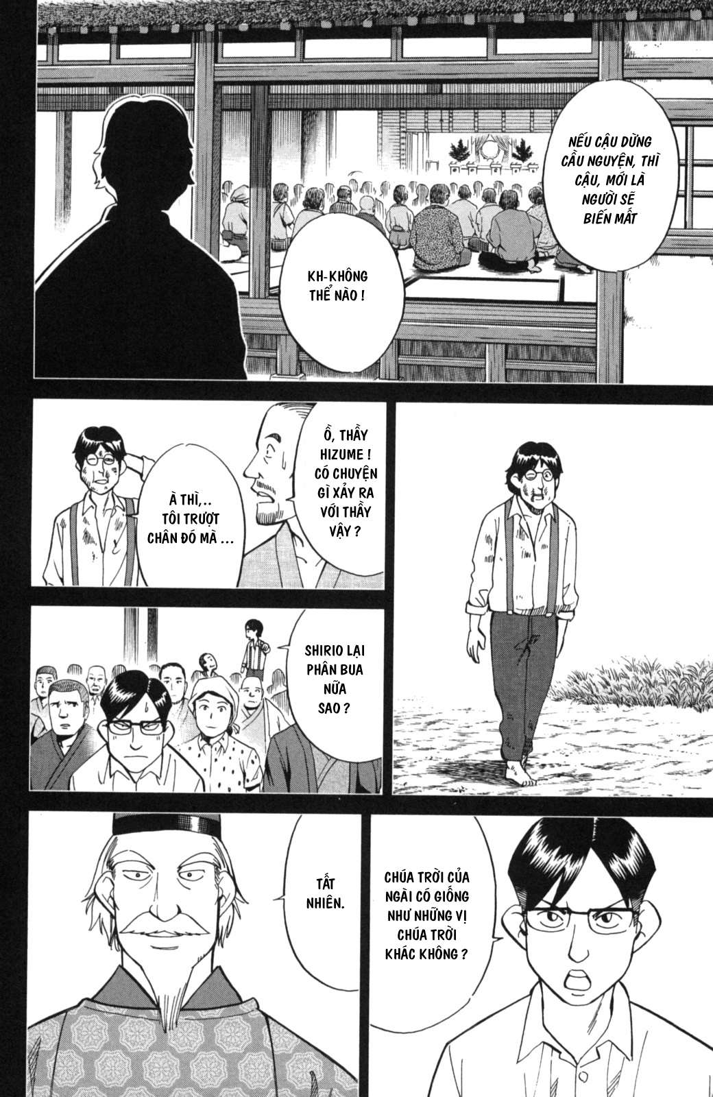 Q.e.d. Iff Chap 2 - Next Chap 3