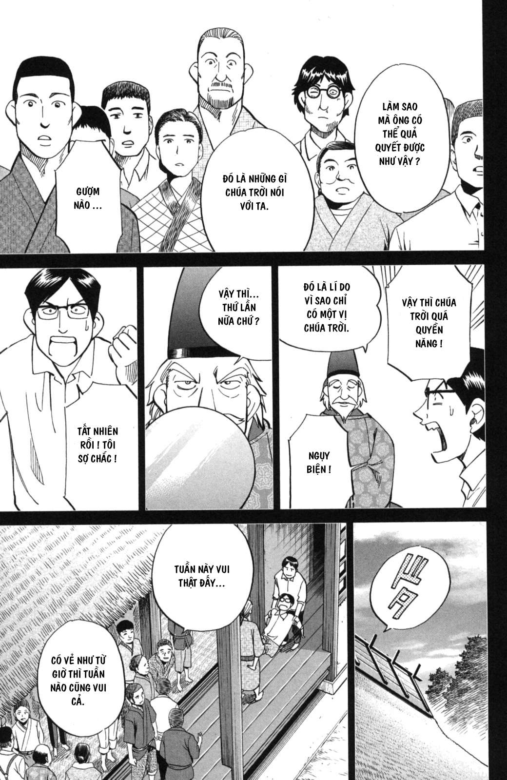 Q.e.d. Iff Chap 2 - Next Chap 3