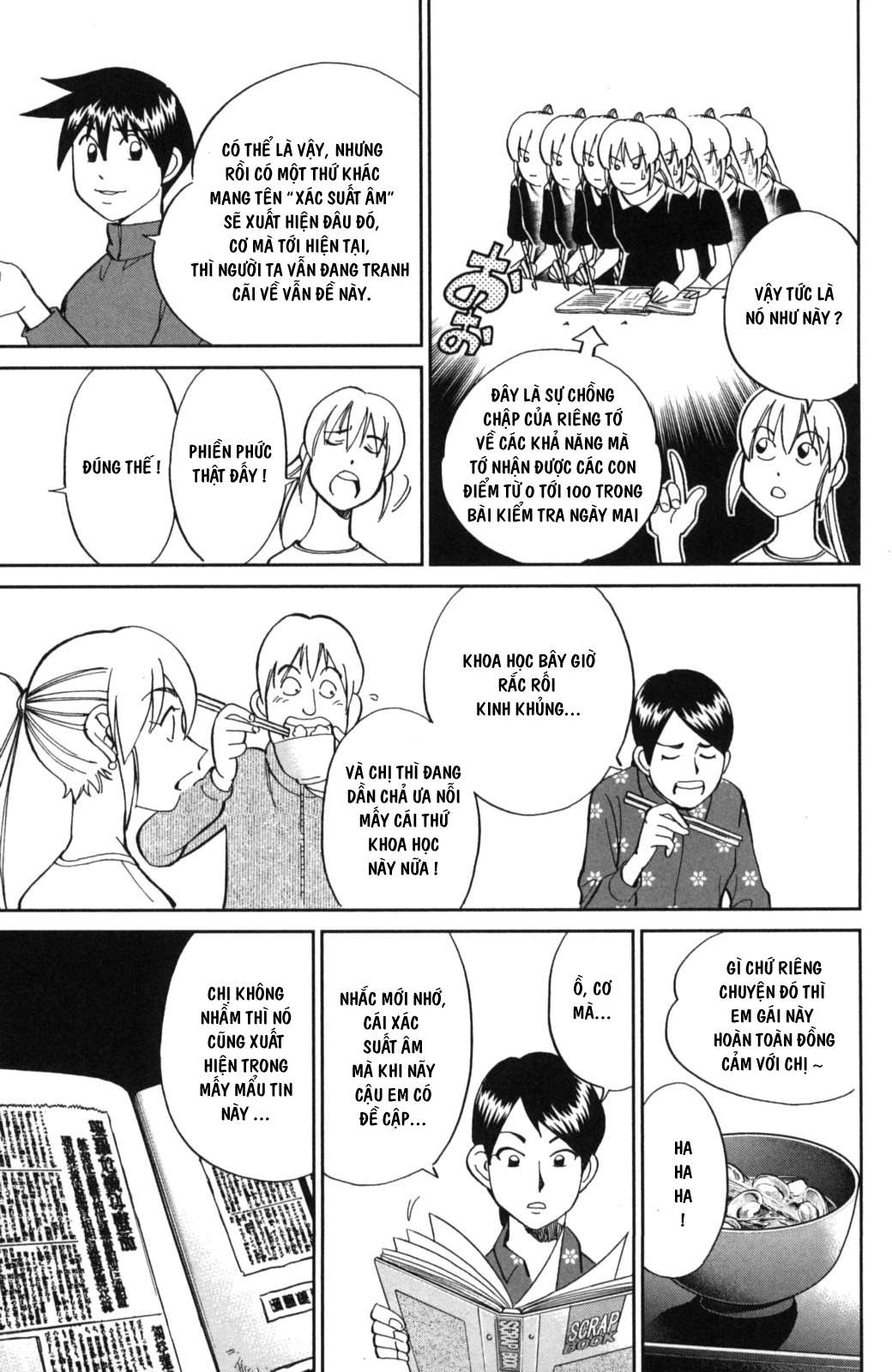 Q.e.d. Iff Chap 2 - Next Chap 3