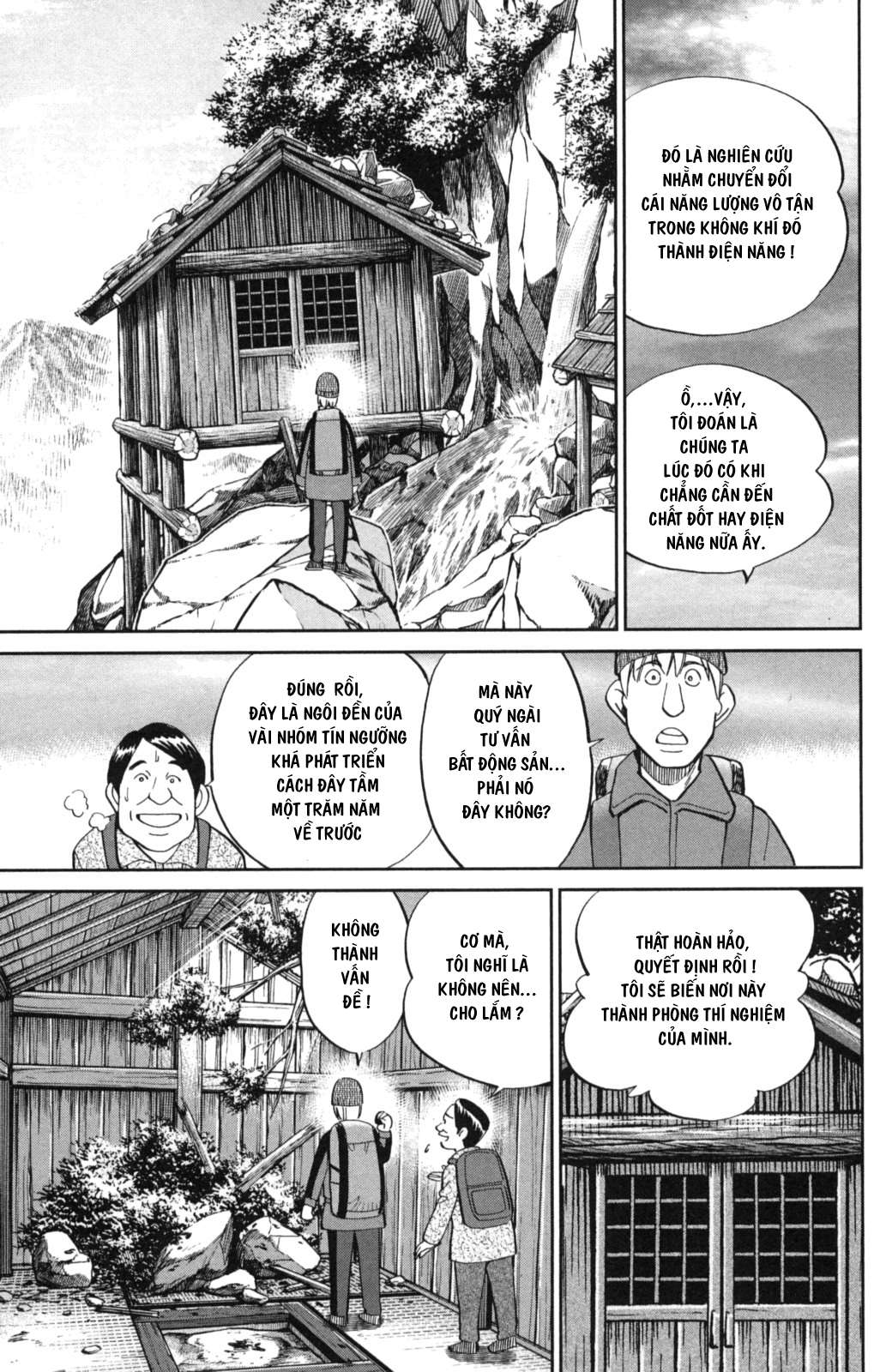 Q.e.d. Iff Chap 2 - Next Chap 3