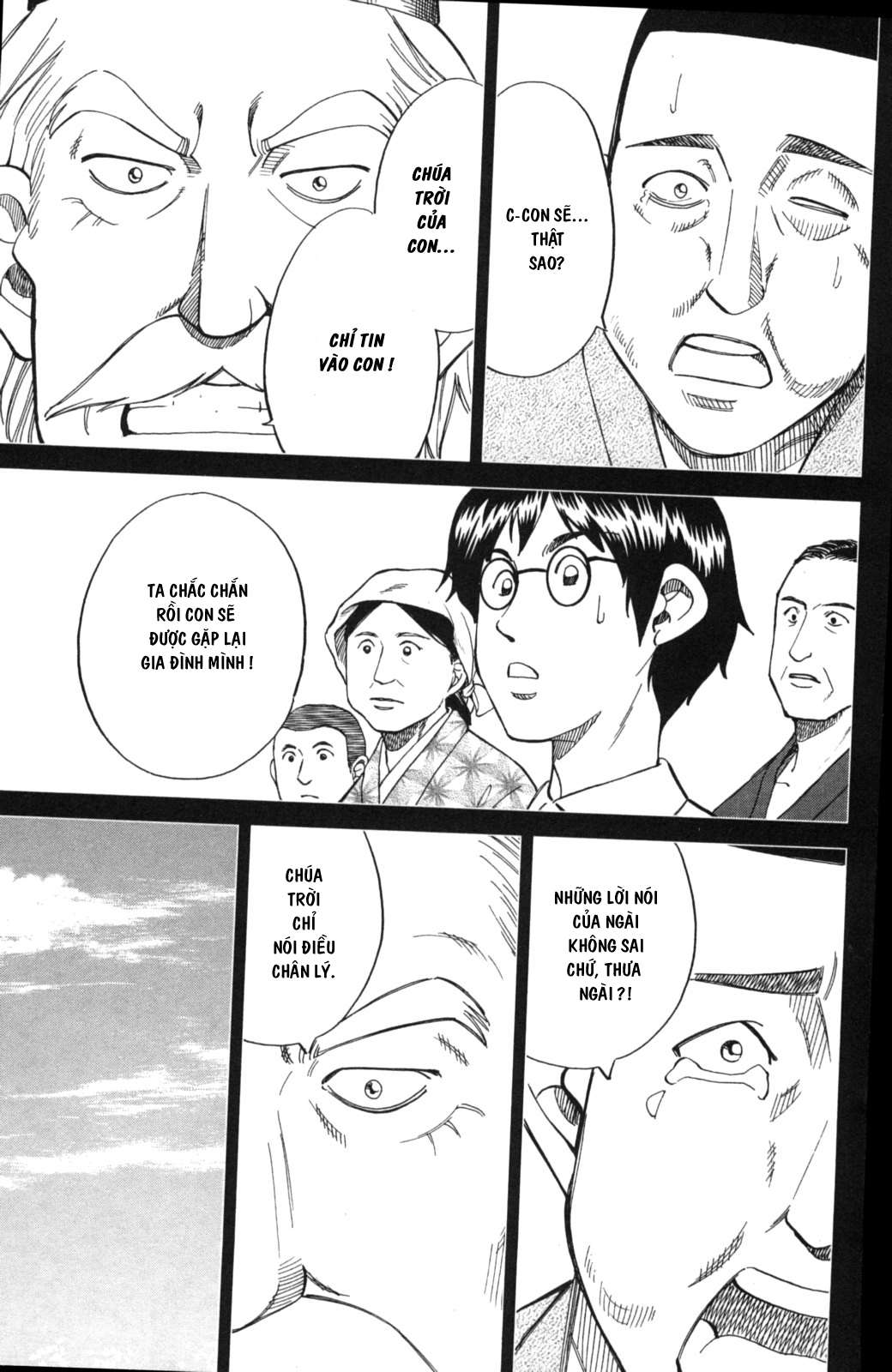 Q.e.d. Iff Chap 2 - Next Chap 3