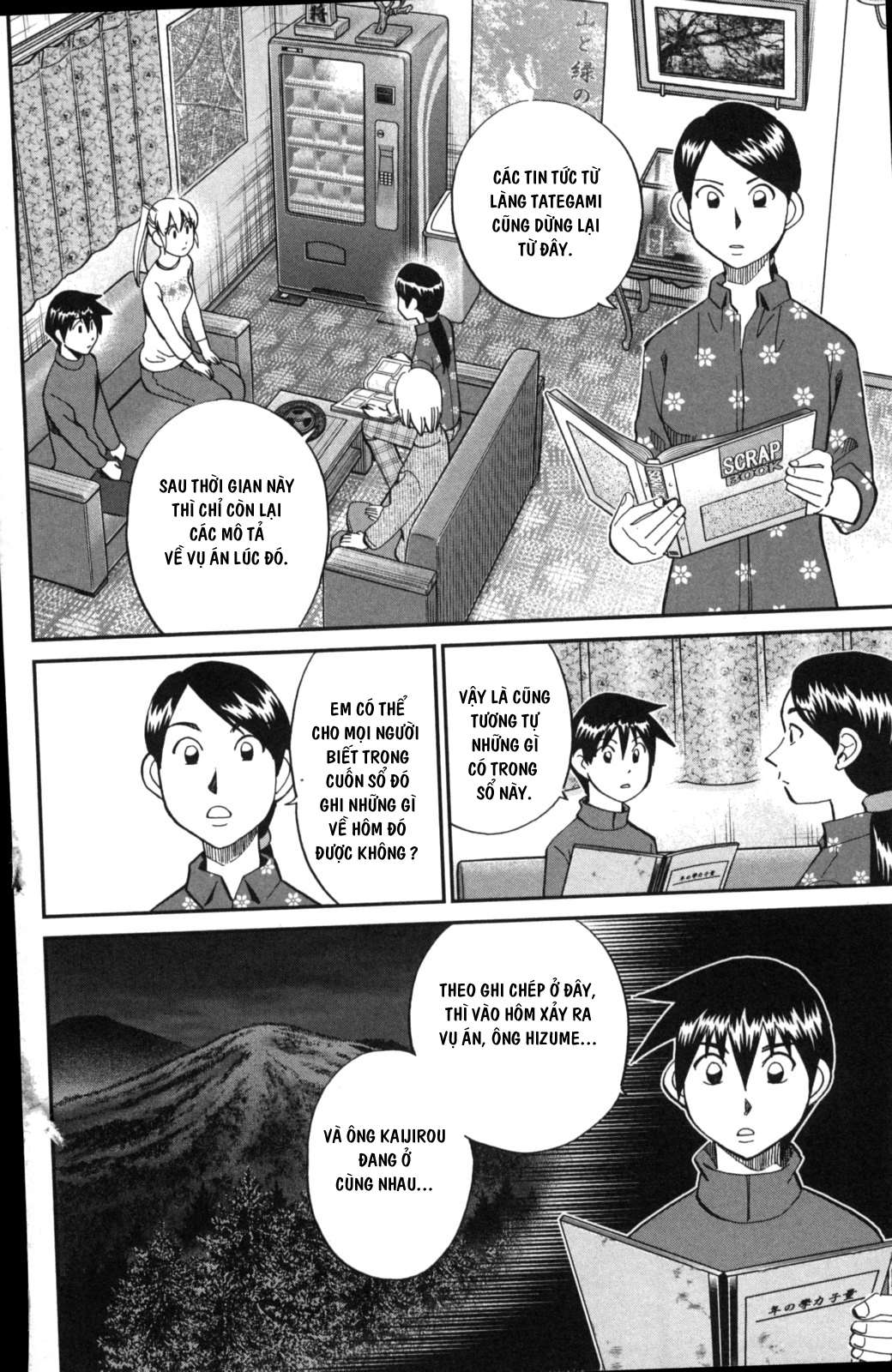 Q.e.d. Iff Chap 2 - Next Chap 3