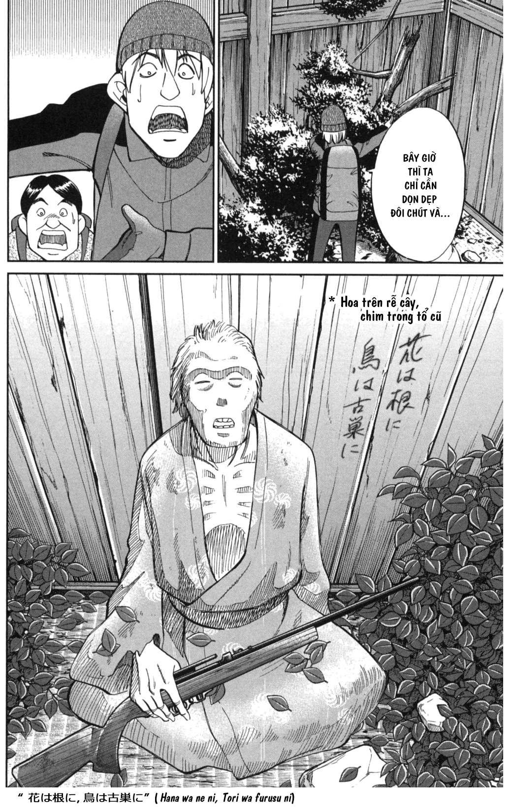 Q.e.d. Iff Chap 2 - Next Chap 3