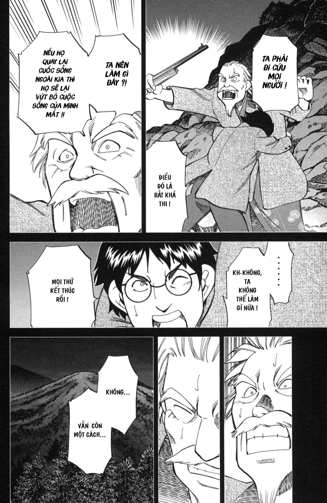 Q.e.d. Iff Chap 2 - Next Chap 3