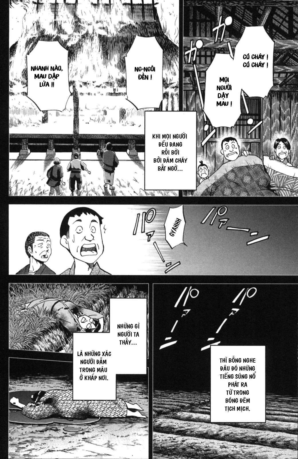 Q.e.d. Iff Chap 2 - Next Chap 3