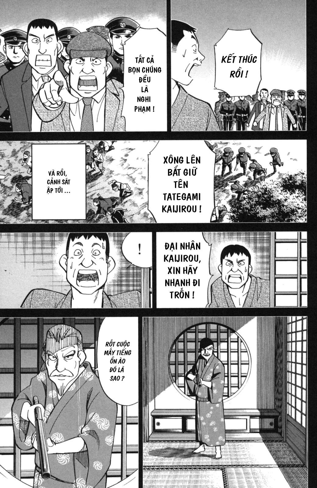 Q.e.d. Iff Chap 2 - Next Chap 3