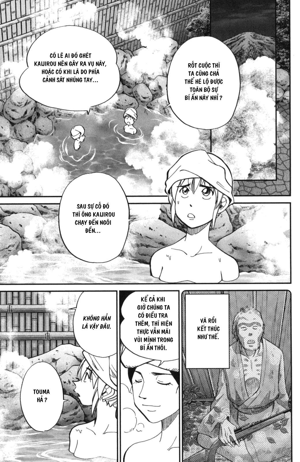 Q.e.d. Iff Chap 2 - Next Chap 3