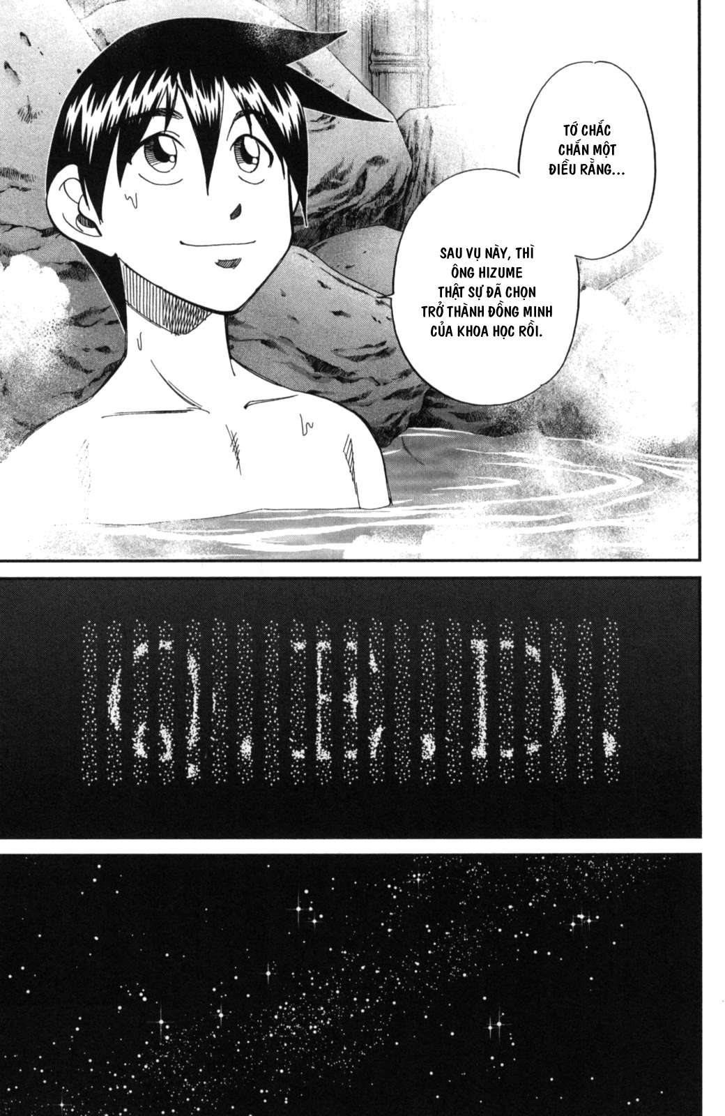 Q.e.d. Iff Chap 2 - Next Chap 3