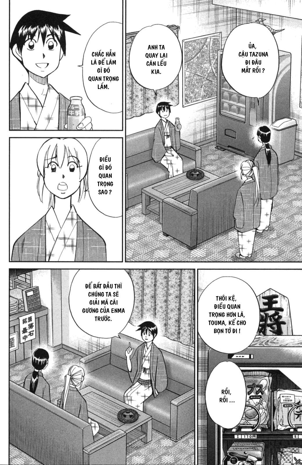 Q.e.d. Iff Chap 2 - Next Chap 3