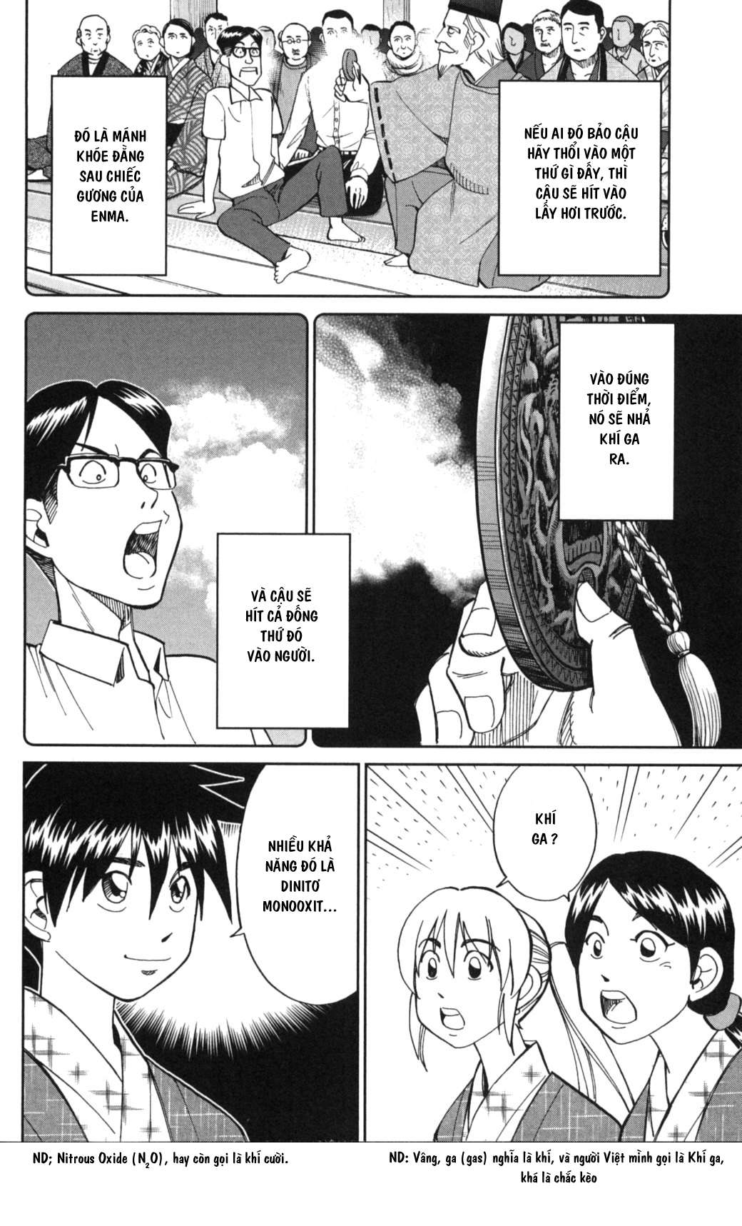 Q.e.d. Iff Chap 2 - Next Chap 3