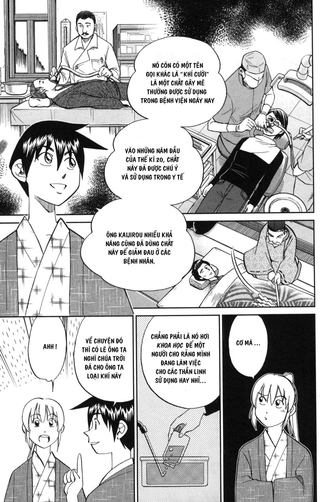 Q.e.d. Iff Chap 2 - Next Chap 3