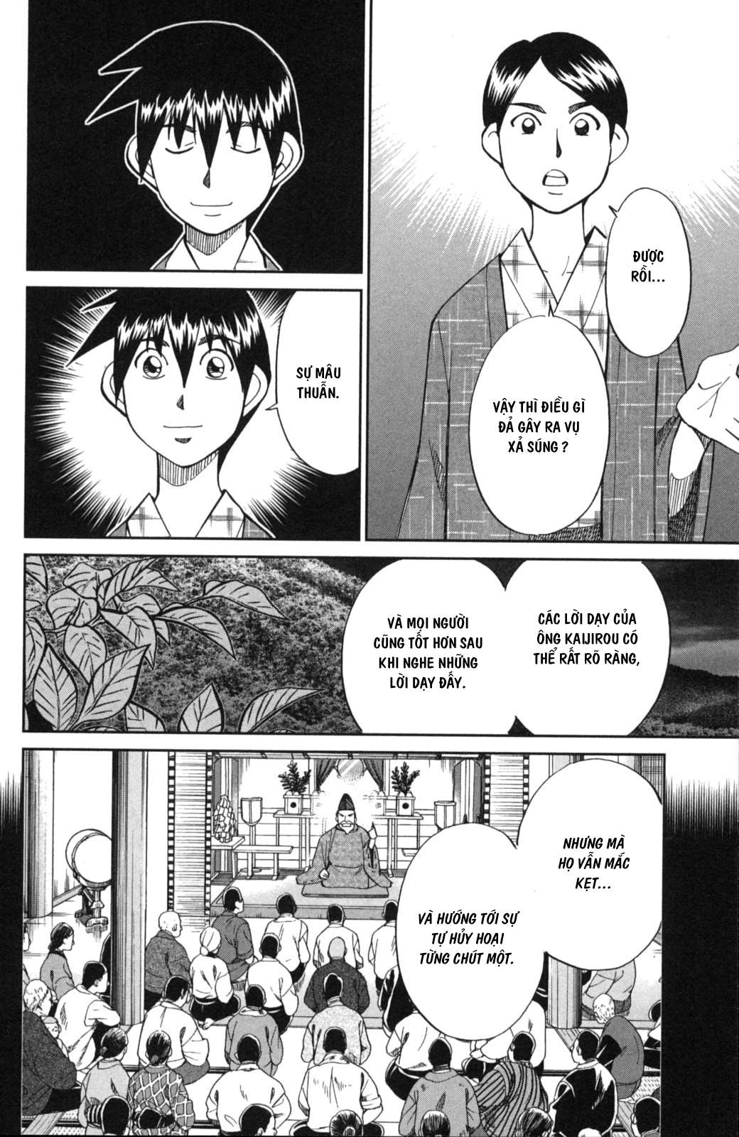 Q.e.d. Iff Chap 2 - Next Chap 3