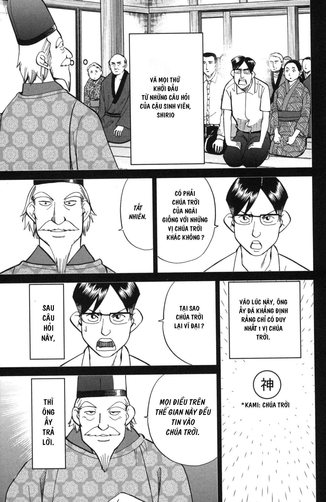 Q.e.d. Iff Chap 2 - Next Chap 3