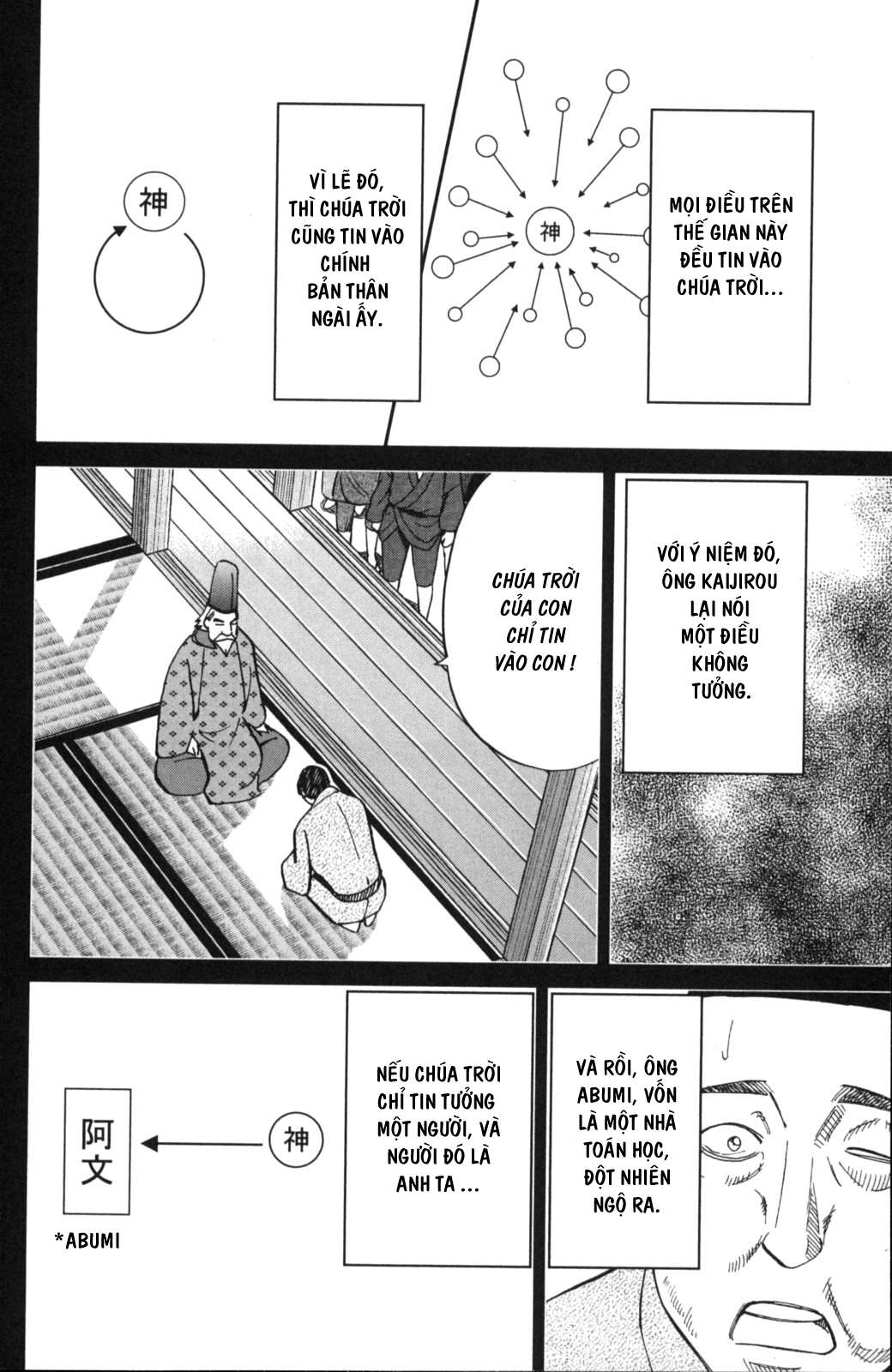 Q.e.d. Iff Chap 2 - Next Chap 3