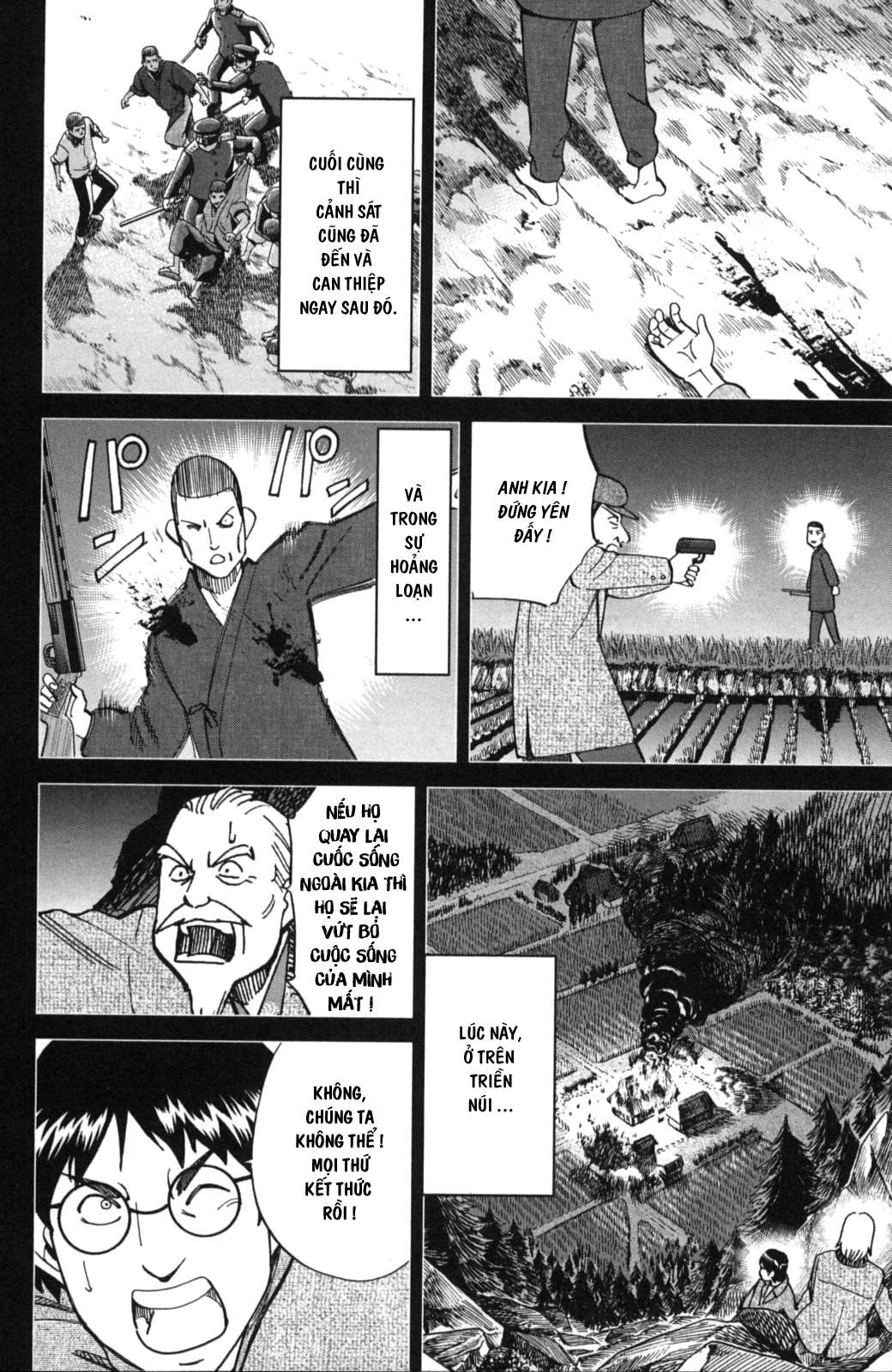 Q.e.d. Iff Chap 2 - Next Chap 3