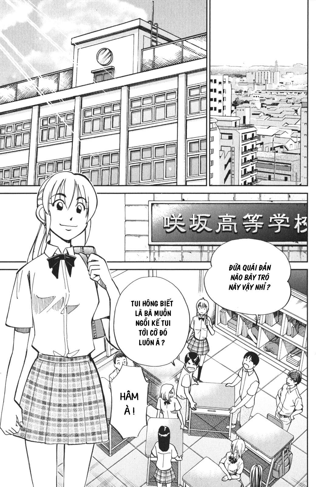 Q.e.d. Iff Chap 3 - Next Chap 4