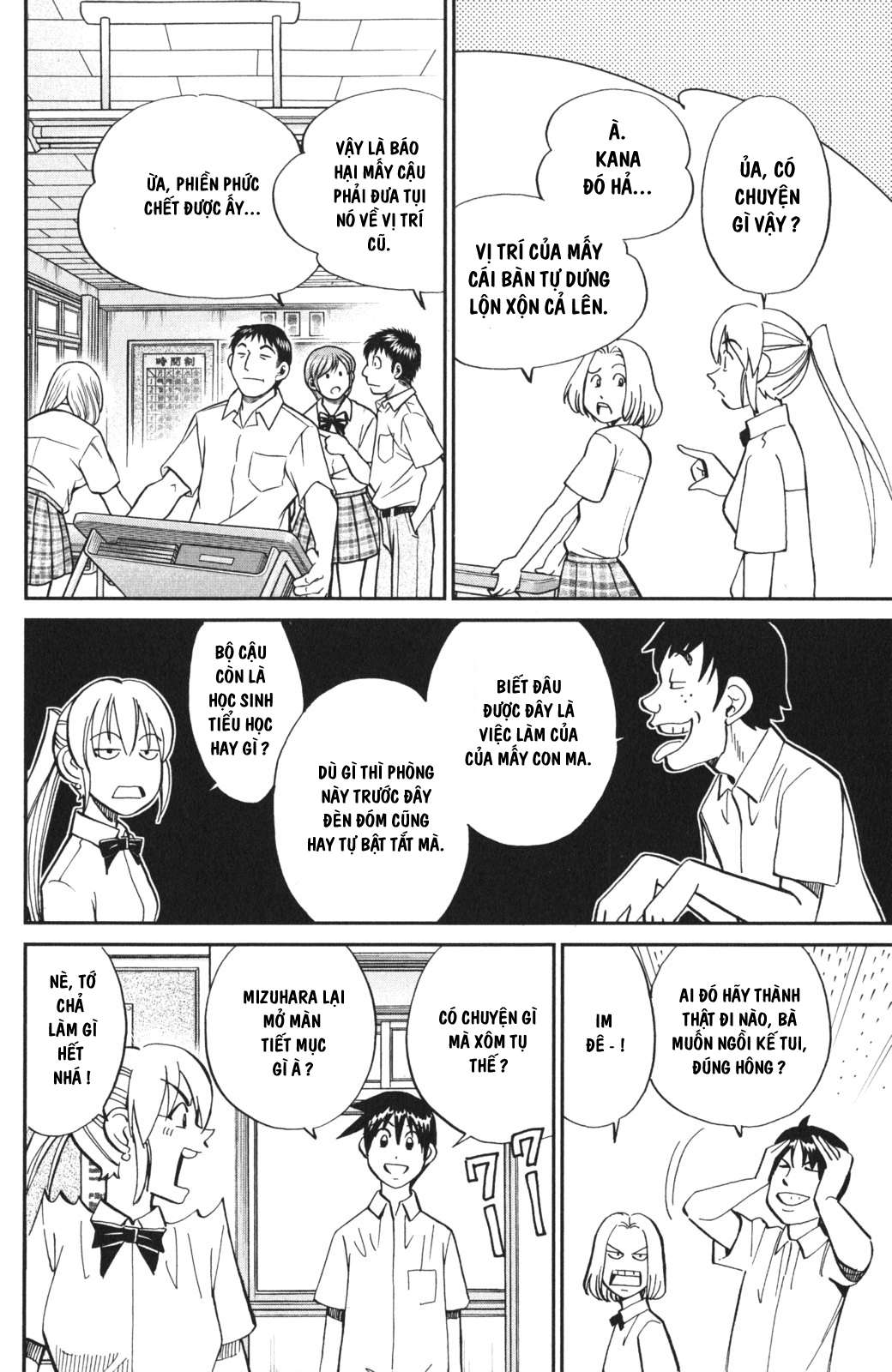 Q.e.d. Iff Chap 3 - Next Chap 4