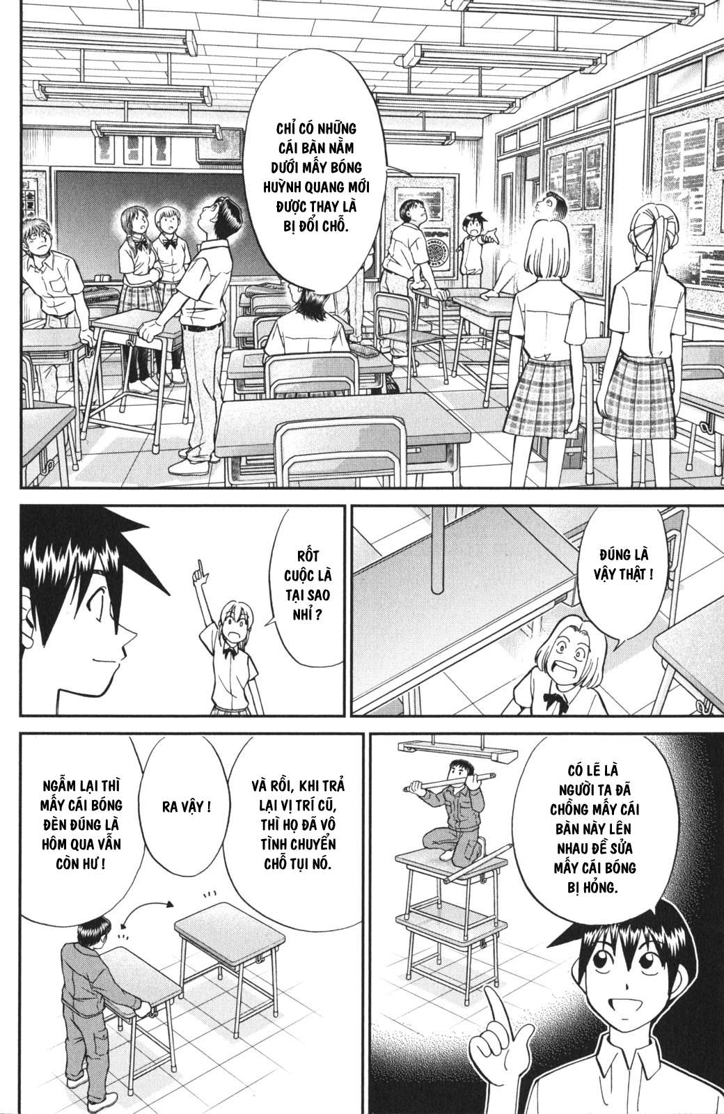 Q.e.d. Iff Chap 3 - Next Chap 4