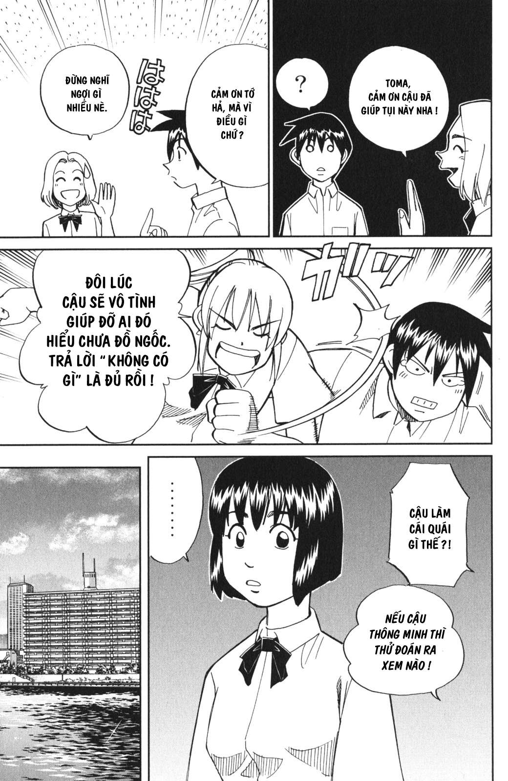 Q.e.d. Iff Chap 3 - Next Chap 4