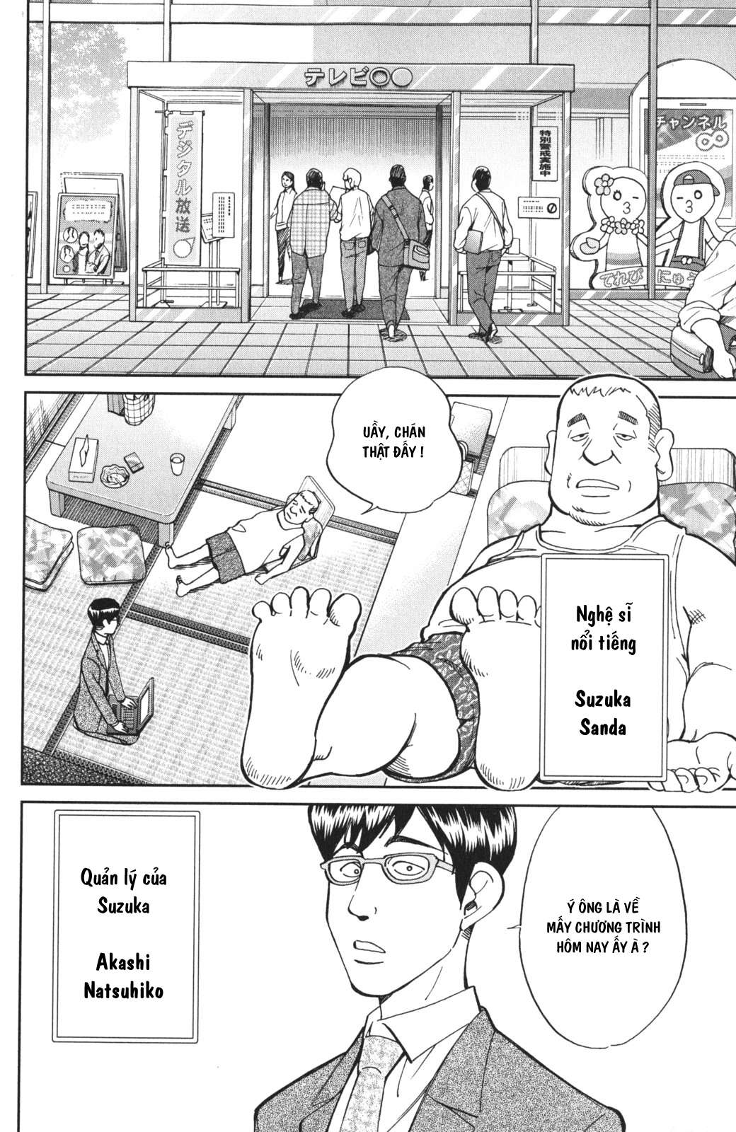 Q.e.d. Iff Chap 3 - Next Chap 4