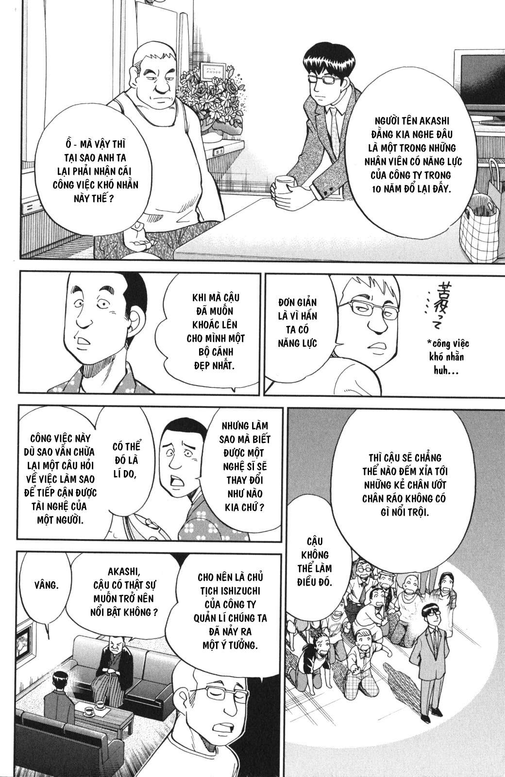 Q.e.d. Iff Chap 3 - Next Chap 4