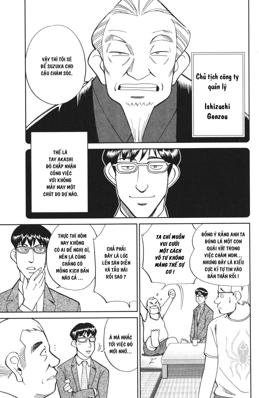 Q.e.d. Iff Chap 3 - Next Chap 4