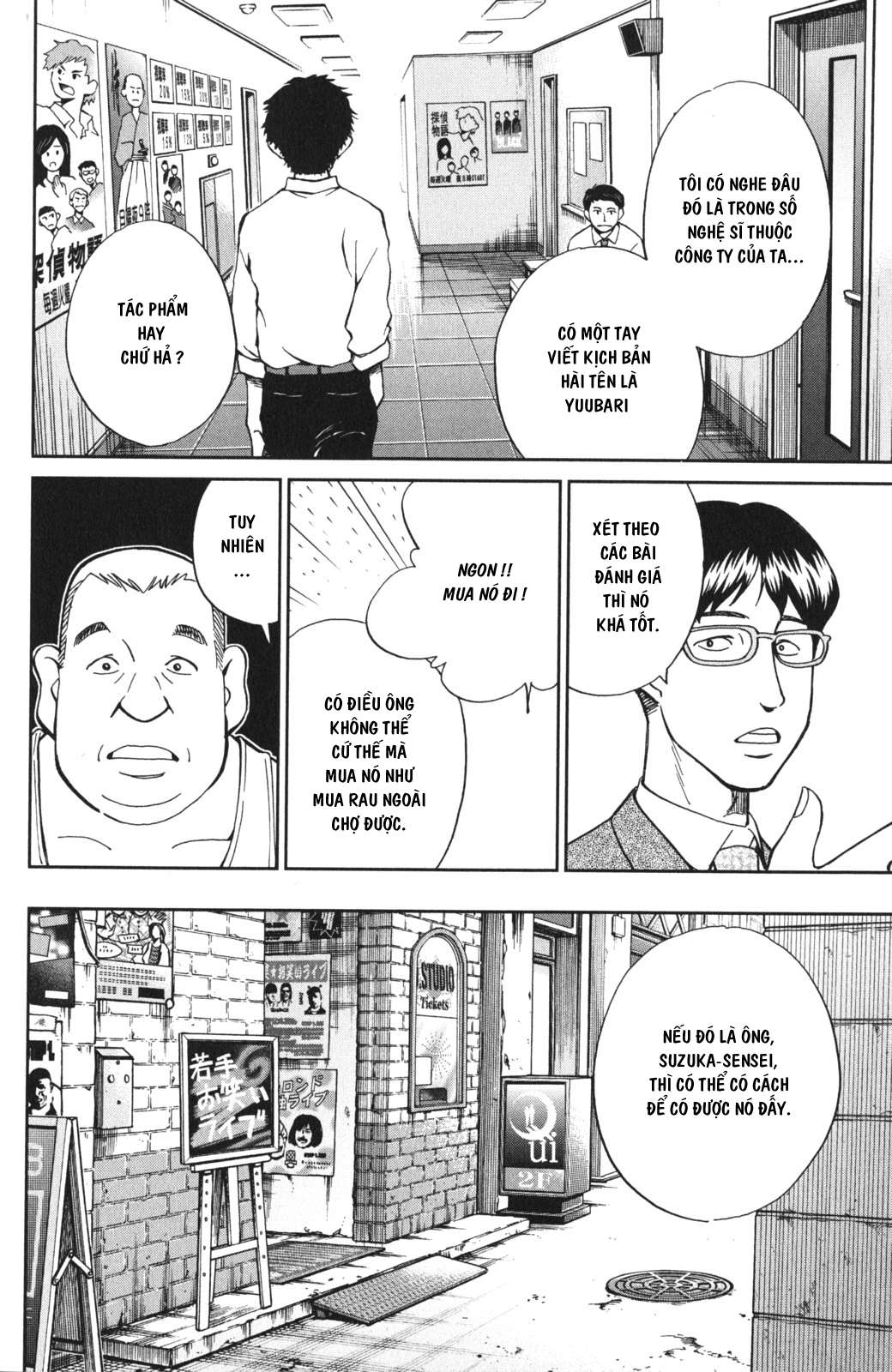 Q.e.d. Iff Chap 3 - Next Chap 4