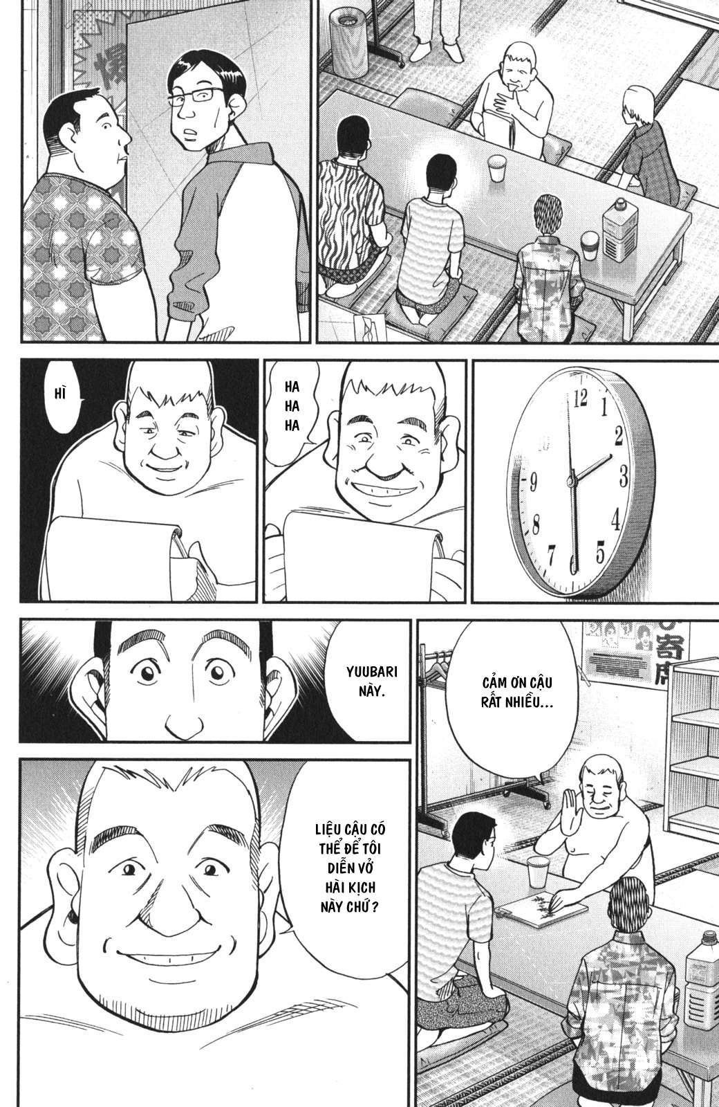 Q.e.d. Iff Chap 3 - Next Chap 4