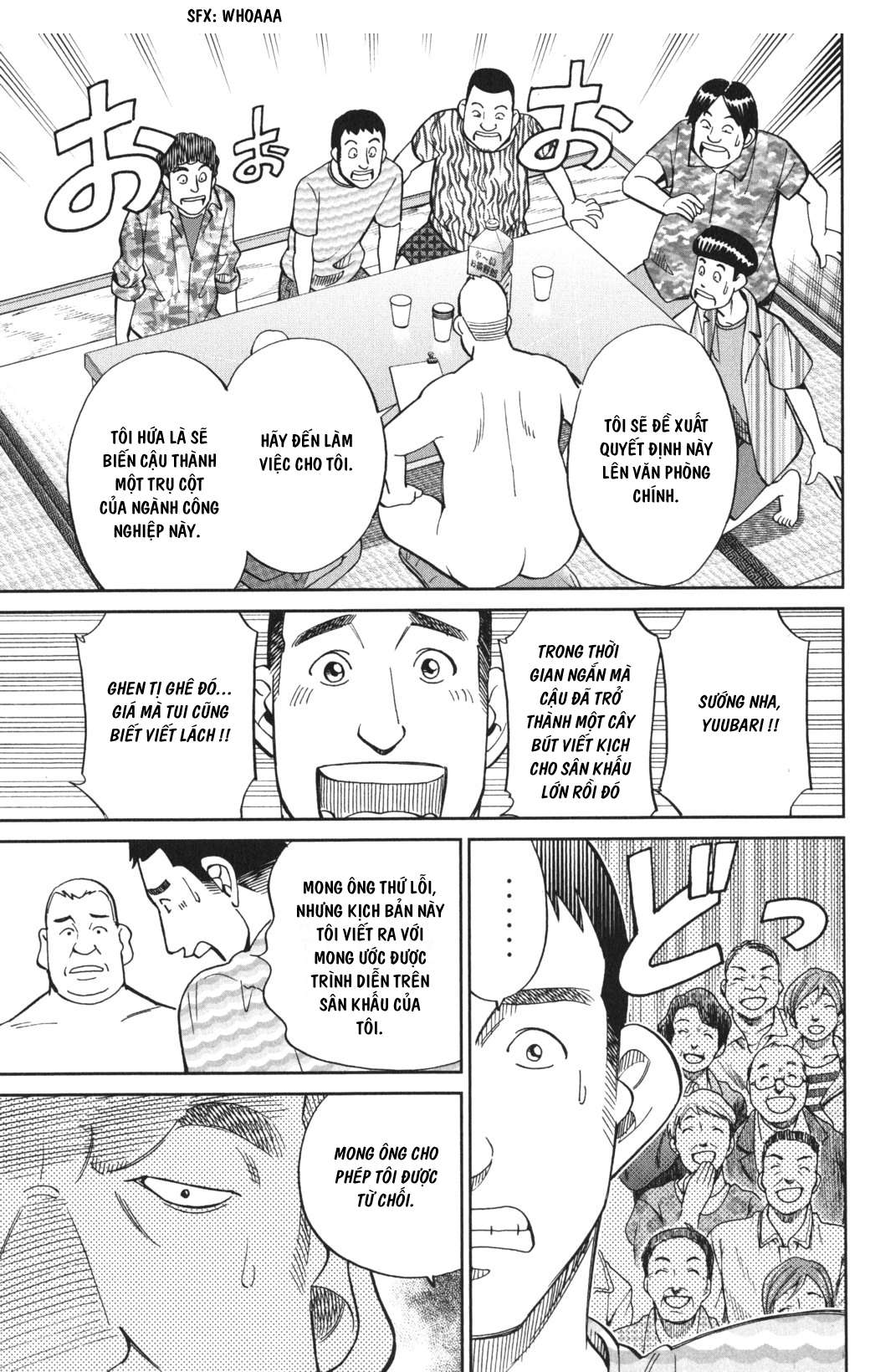 Q.e.d. Iff Chap 3 - Next Chap 4