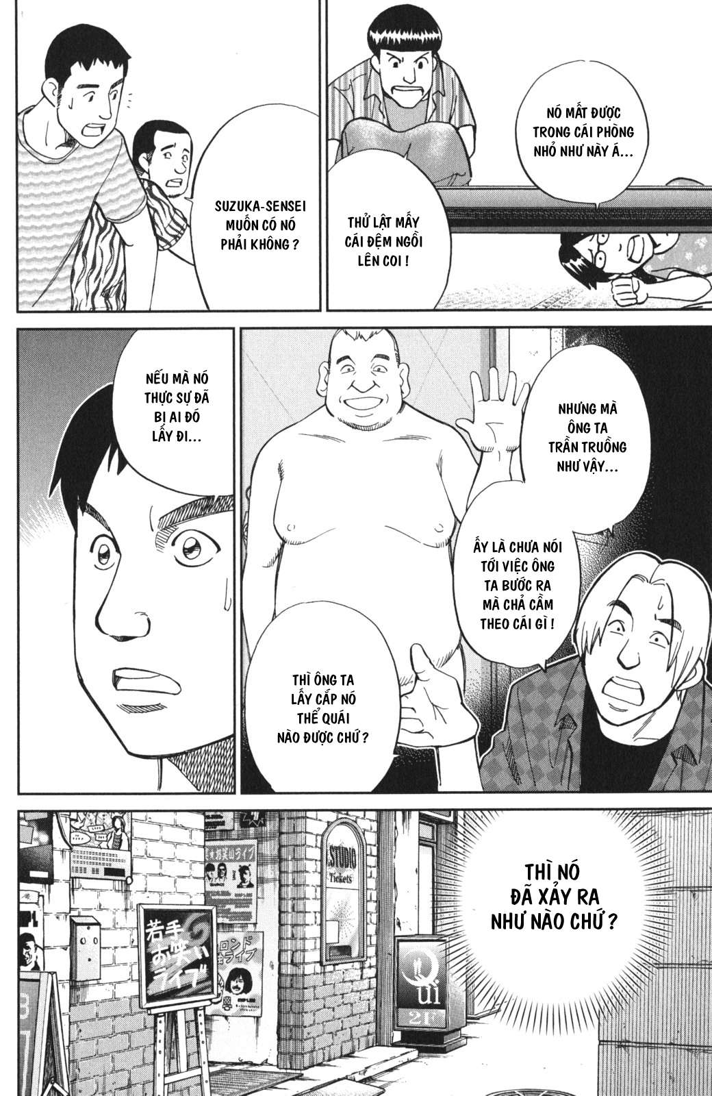 Q.e.d. Iff Chap 3 - Next Chap 4