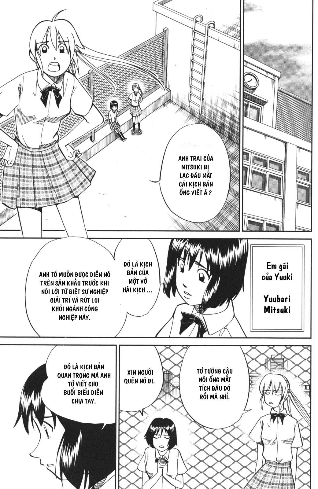 Q.e.d. Iff Chap 3 - Next Chap 4