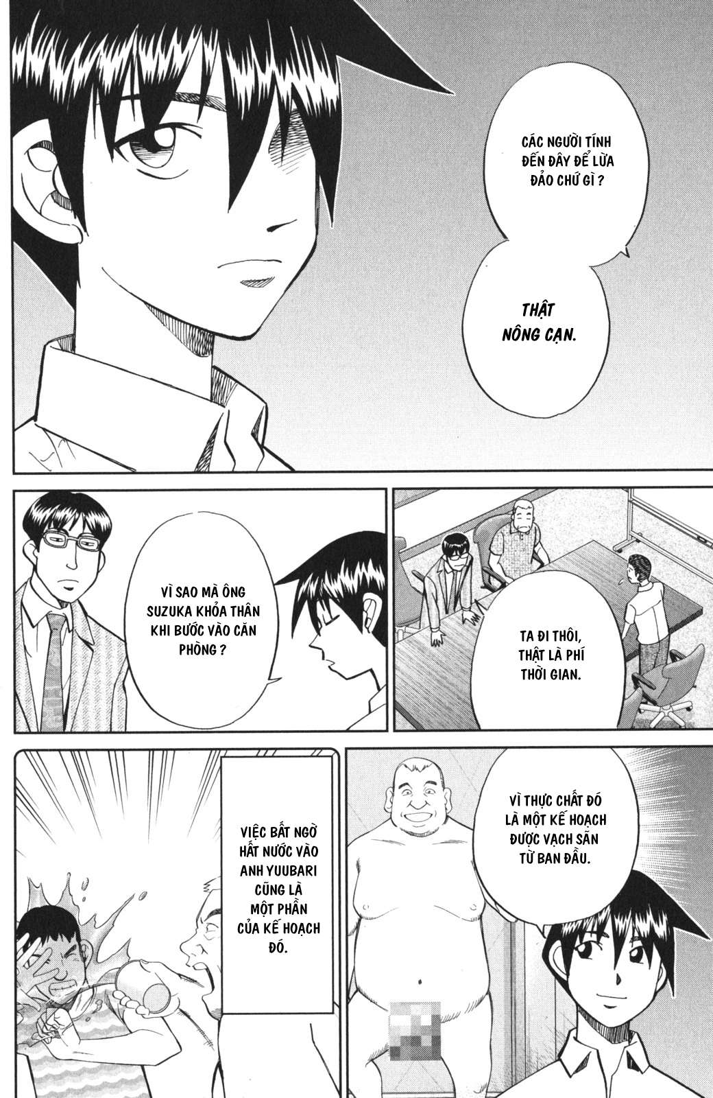 Q.e.d. Iff Chap 3 - Next Chap 4