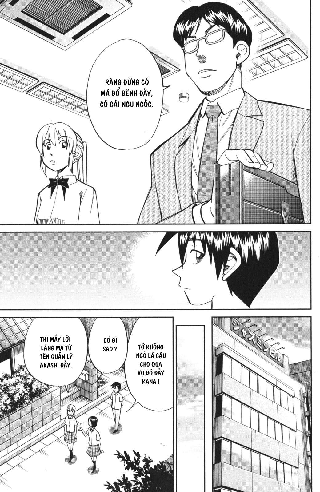 Q.e.d. Iff Chap 3 - Next Chap 4