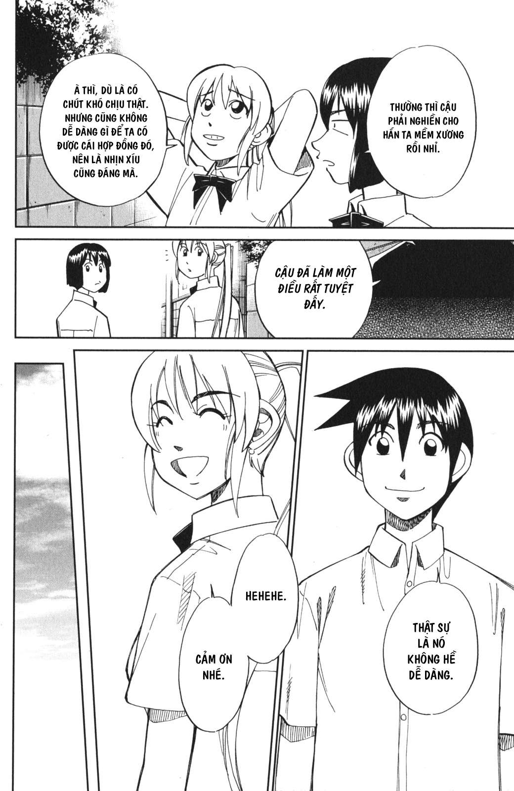 Q.e.d. Iff Chap 3 - Next Chap 4