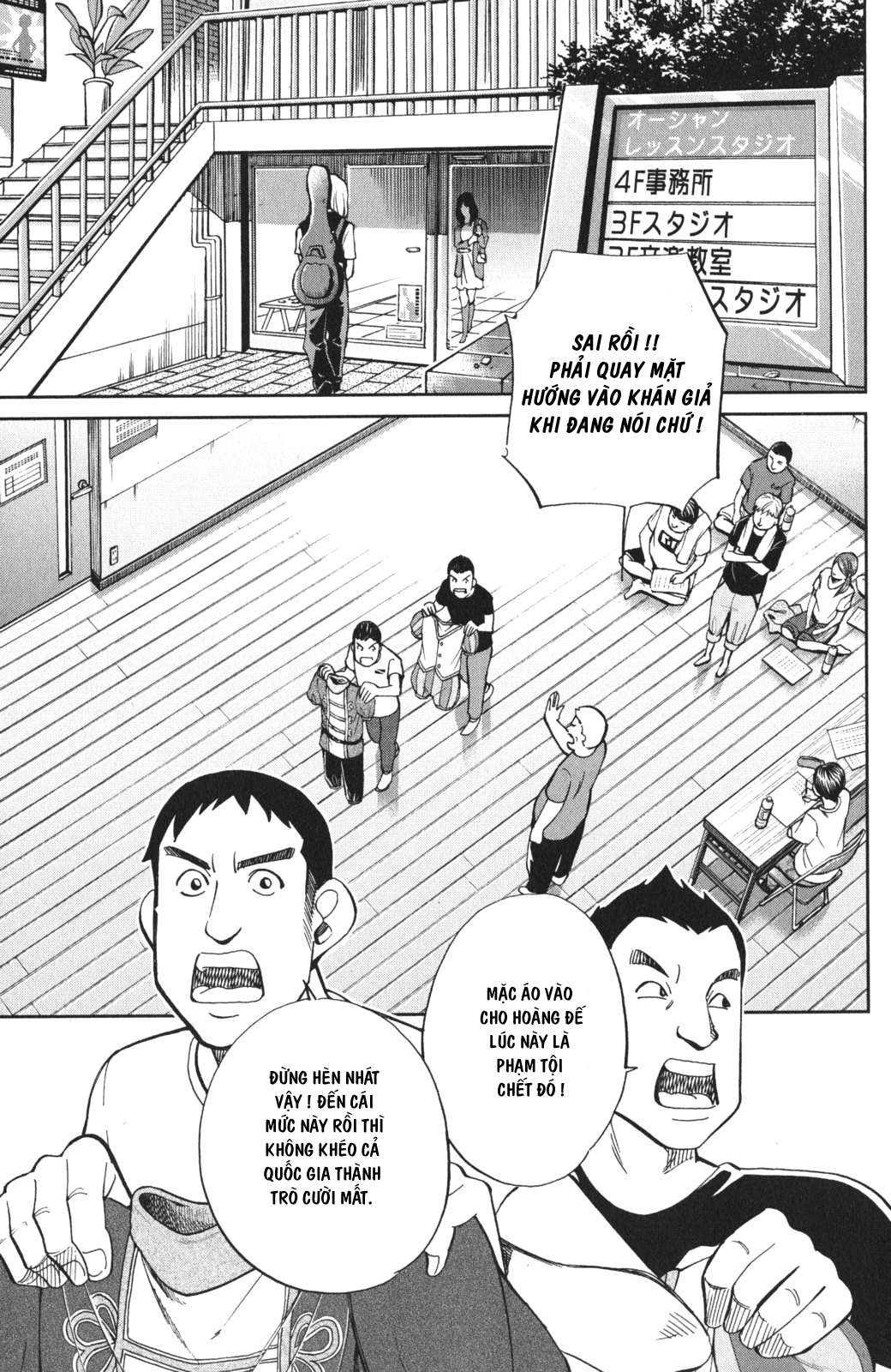 Q.e.d. Iff Chap 3 - Next Chap 4