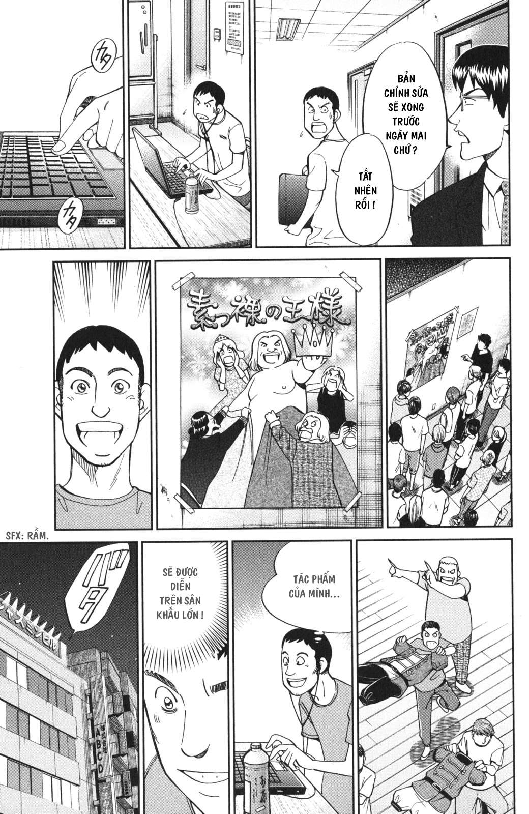 Q.e.d. Iff Chap 3 - Next Chap 4