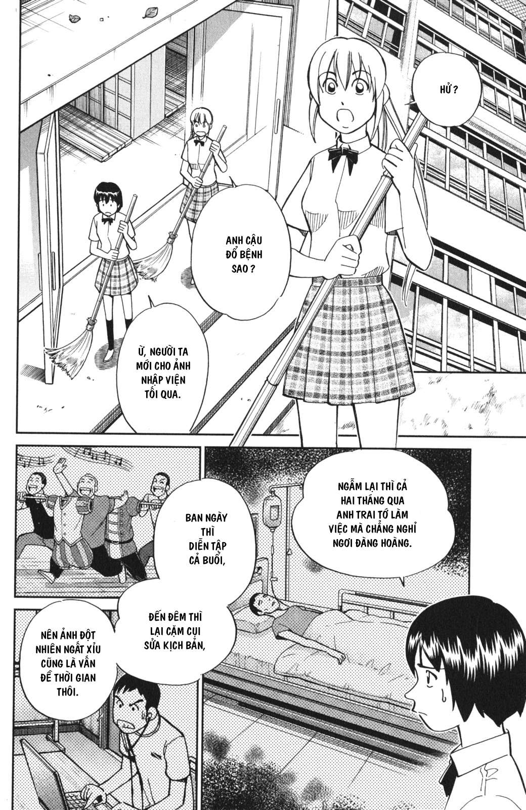 Q.e.d. Iff Chap 3 - Next Chap 4