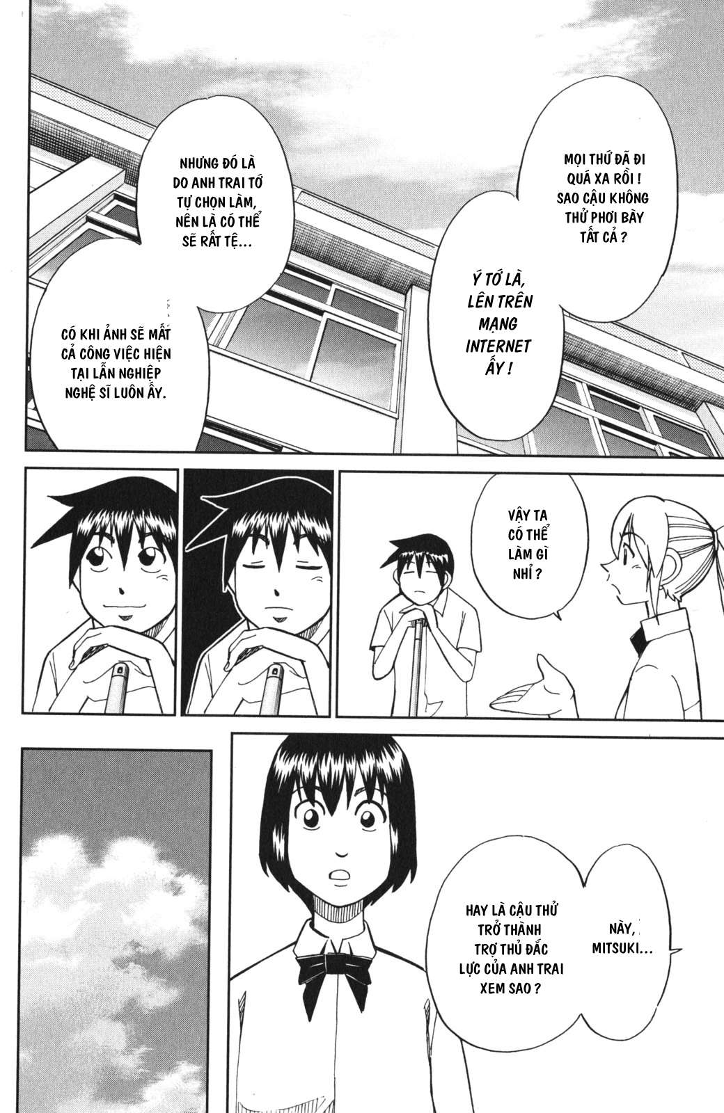 Q.e.d. Iff Chap 3 - Next Chap 4