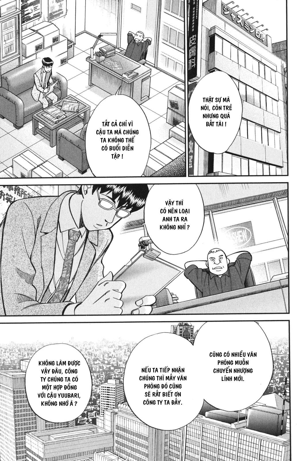 Q.e.d. Iff Chap 3 - Next Chap 4