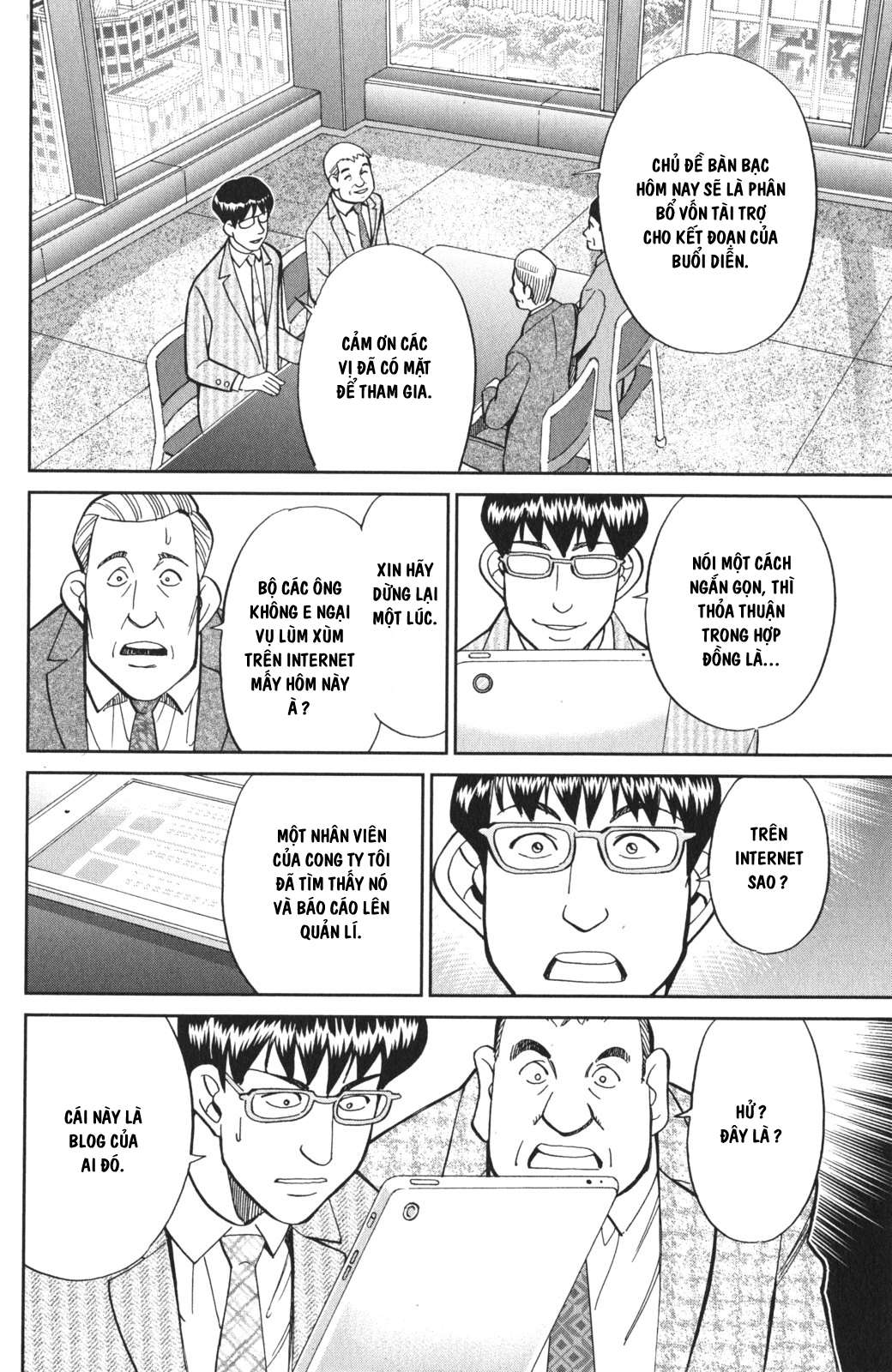 Q.e.d. Iff Chap 3 - Next Chap 4