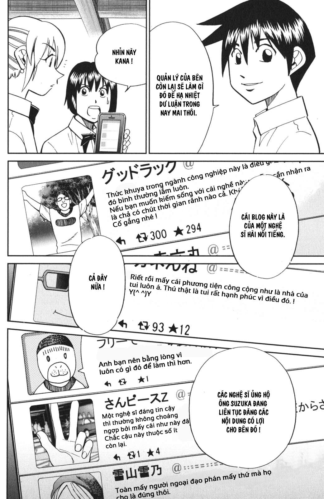 Q.e.d. Iff Chap 3 - Next Chap 4